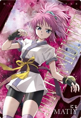 Amazon | イタジャガ HUNTER×HUNTER 11.N マチ | フィギュア・ドール 通販